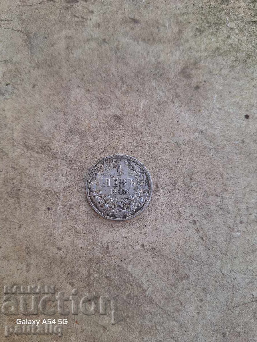 1 λεβ 1913 1 λεβ 1913