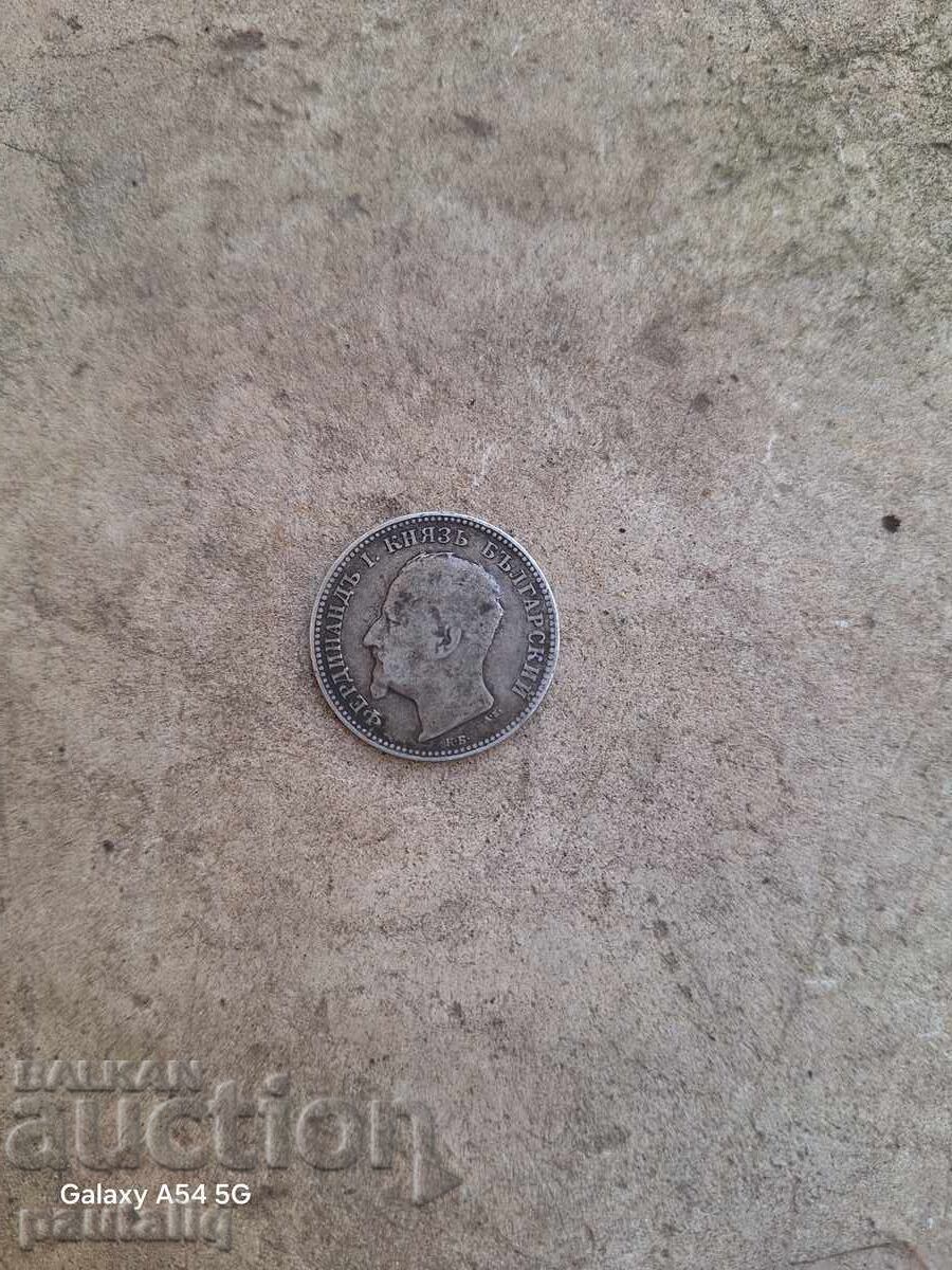 Παράδοση 1 lev 1891g