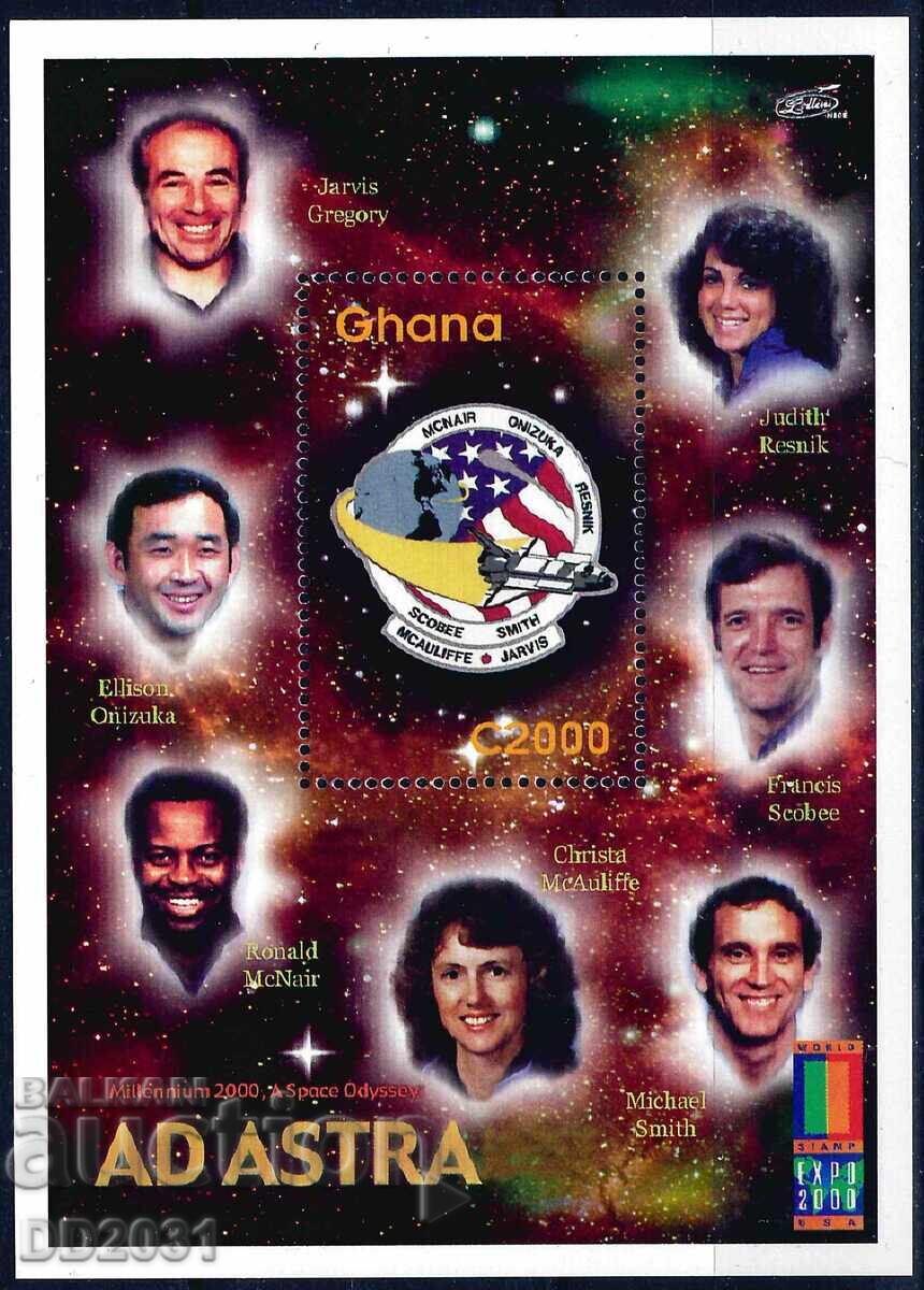 Γκάνα 2000 - ΦΙ κοσμοναύτες MNH Γκάνα 2000 - ΦΙ κοσμοναύτες MNH