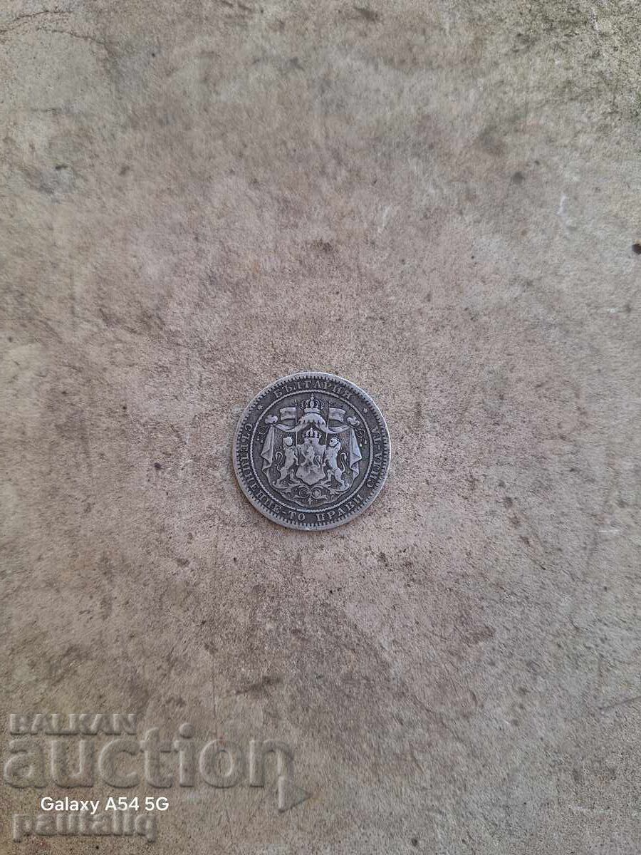 Παράδοση 1 λεβ 1882