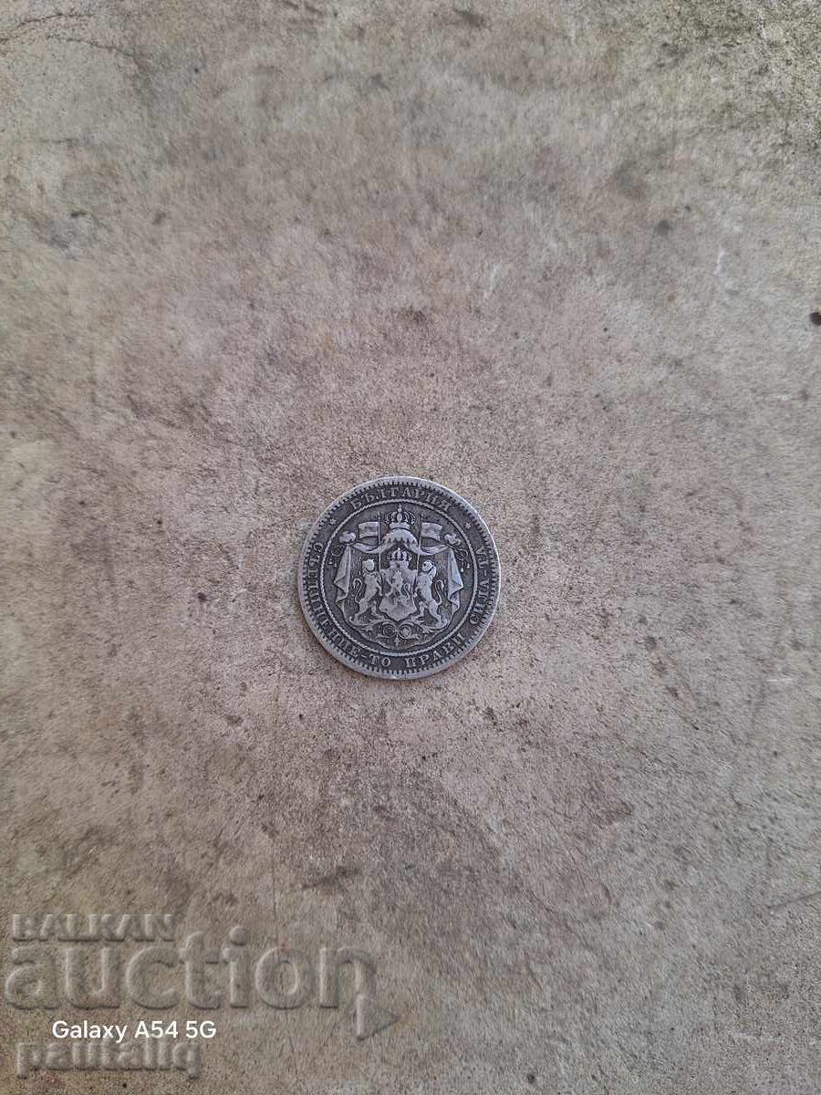 Παράδοση 1 λεβ 1882 Παράδοση 1 λεβ 1882