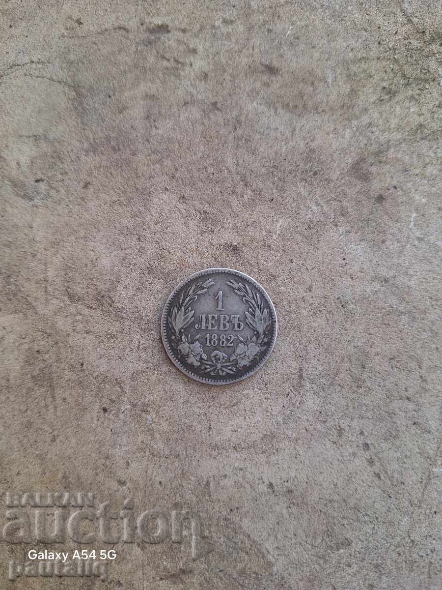 1 λεβ 1882