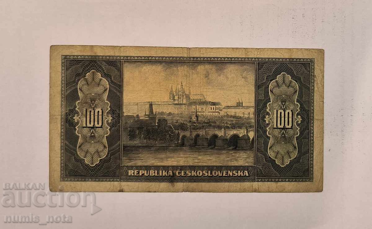 Τσεχοσλοβακία 100 κορώνες 1945 με τιμή 25.00 BGN | € 12.78