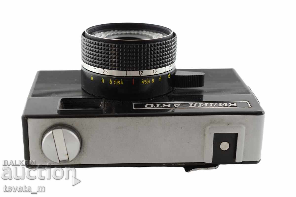 Camera Vilia - Auto Triplet 69 - 3 4/40 - 5