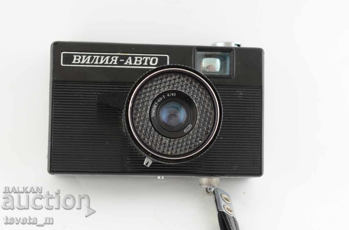 Camera Vilia - Auto Triplet 69 - 3 4/40