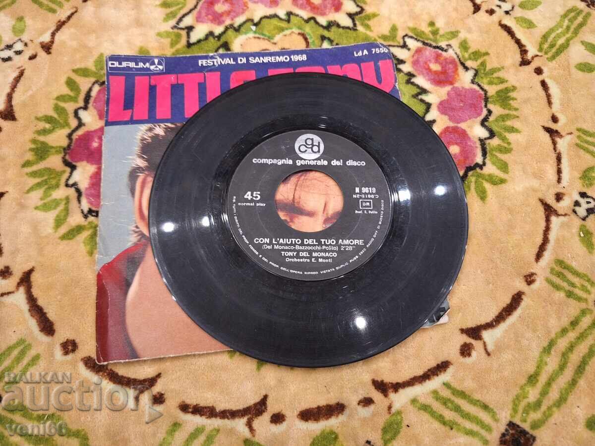 Gramophone record - small format - Little Tony with price 2.00 BGN | € 1.02