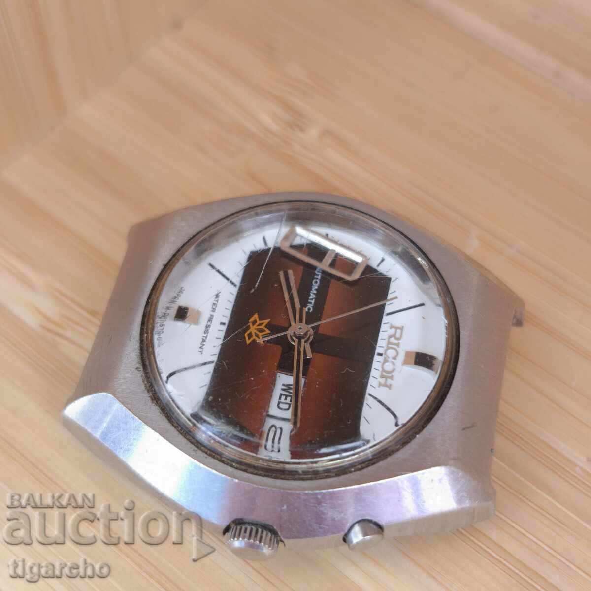 Ρολόι RICOH - 5