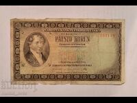 Τσεχοσλοβακία 500 κορώνες 1946 god