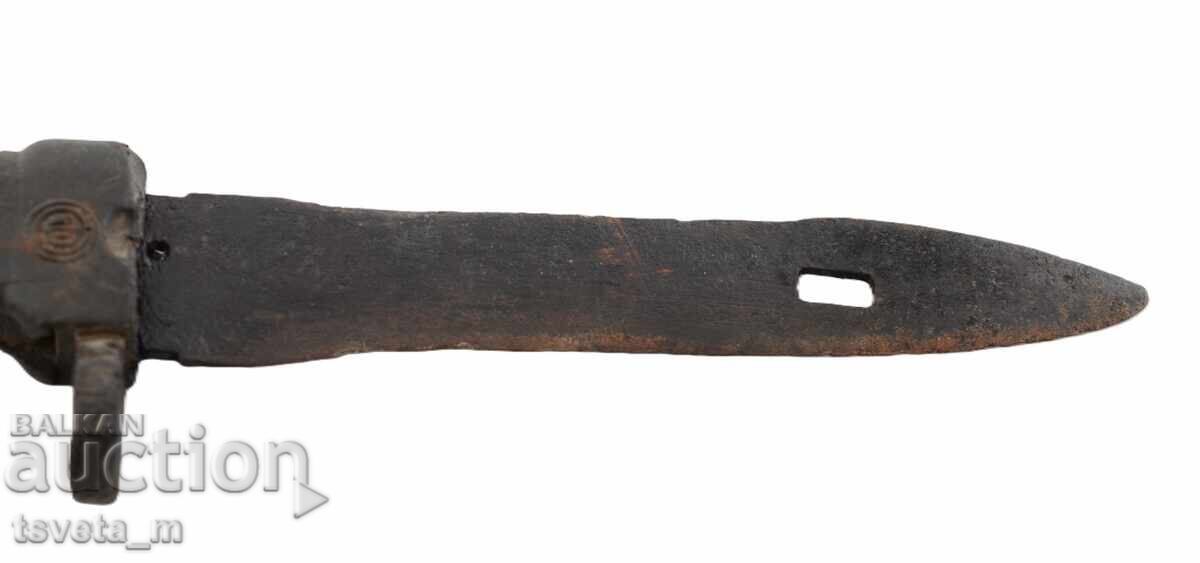 Δημοπρασία Μαχαίρι Σκύλος AK 47 M