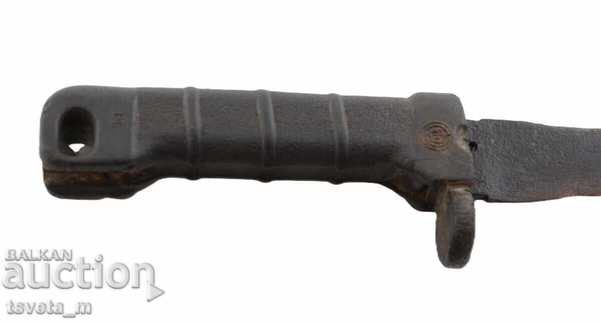 Παράδοση Μαχαίρι Σκύλος AK 47 M