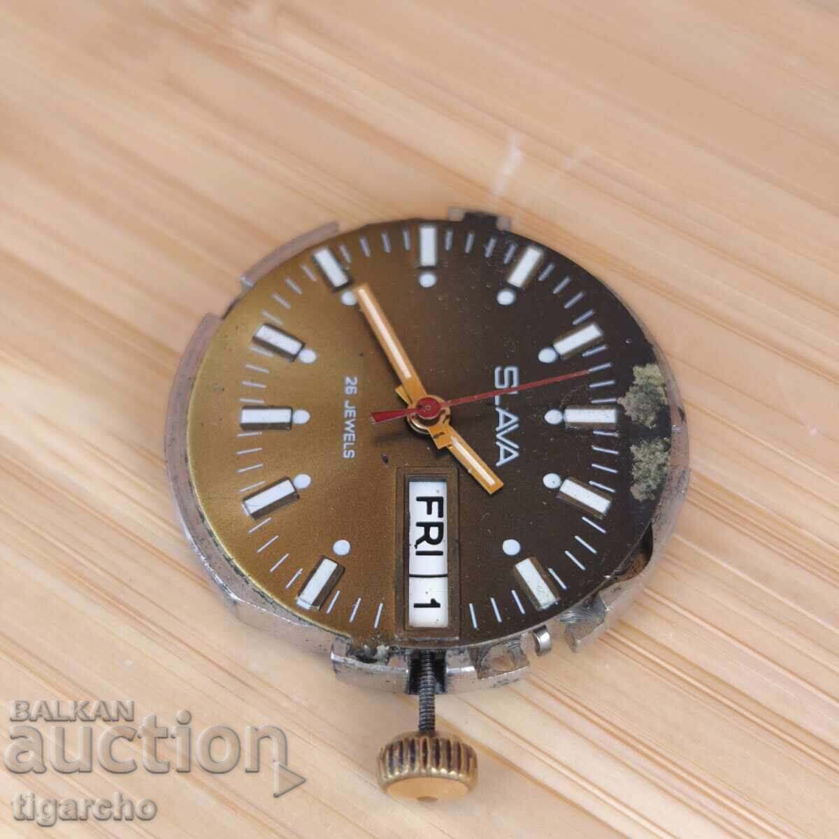 Машинка за мъжки часовник Слава с цена 20.00 лв. | € 10.23