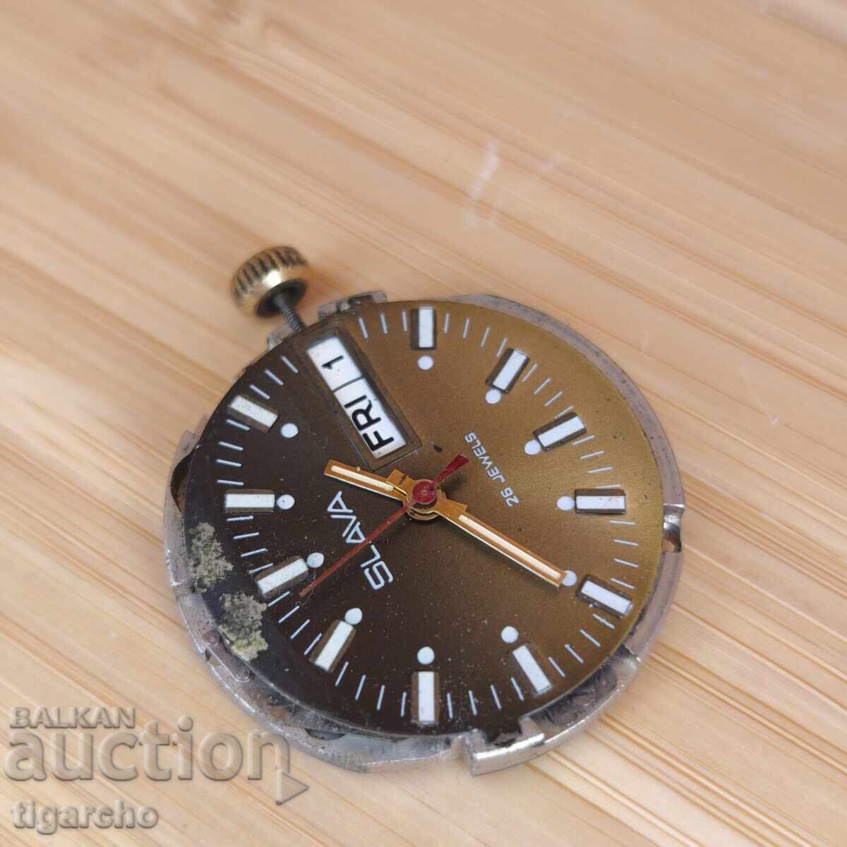 Доставка на Машинка за мъжки часовник Слава