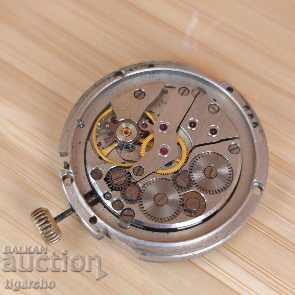 Машинка за мъжки часовник Слава - 5