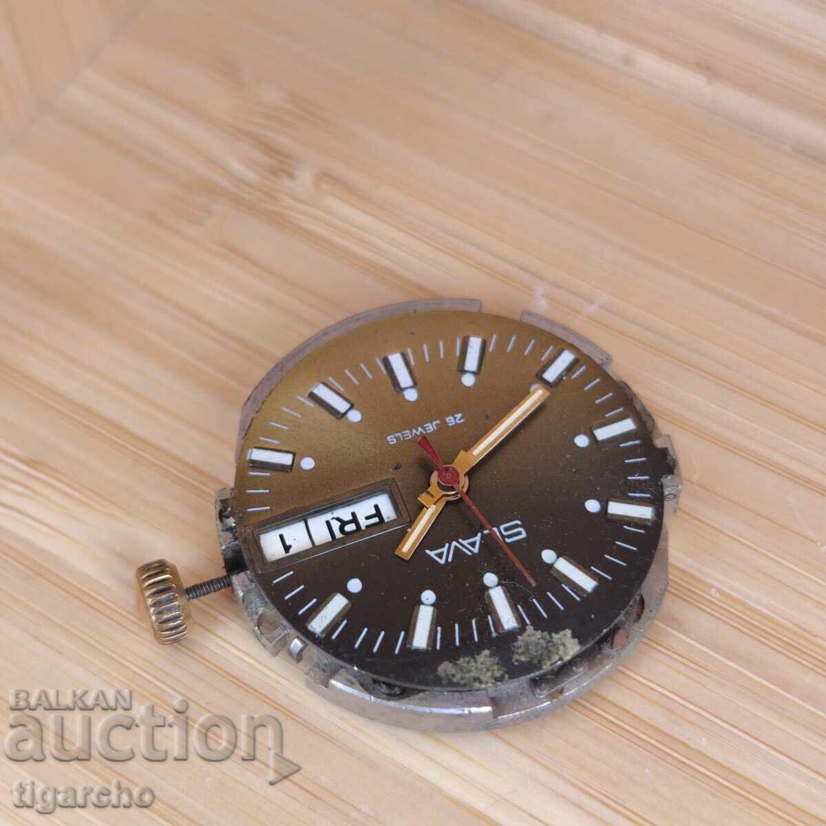 Машинка за мъжки часовник Слава - 7