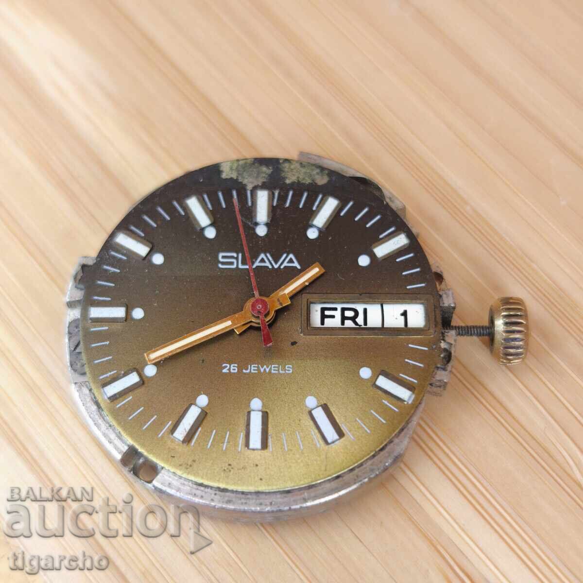 Машинка за мъжки часовник Слава