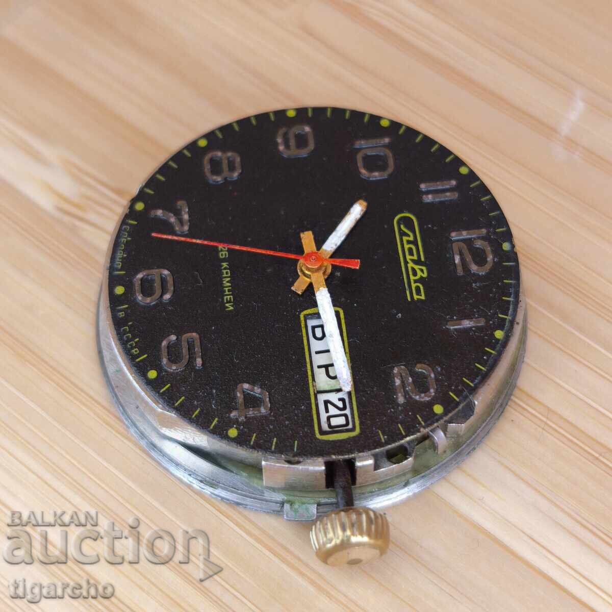 Machine for men's watch Slava - 5