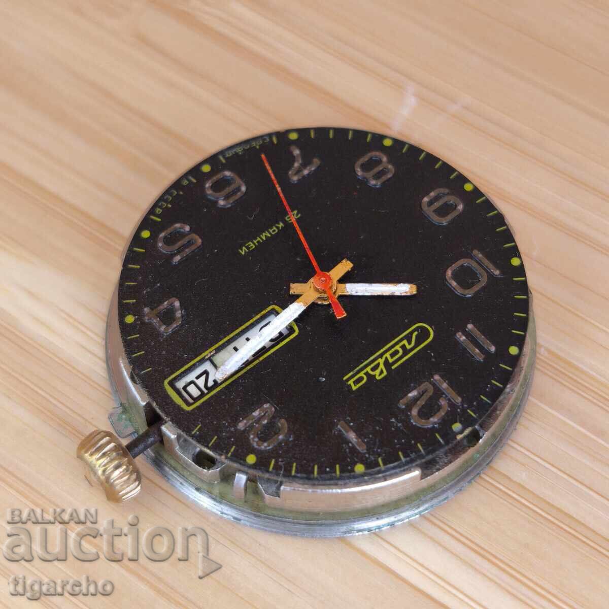 Machine for men's watch Slava - 6