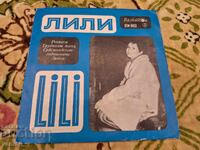 VTM 6052 - Lili Ivanova