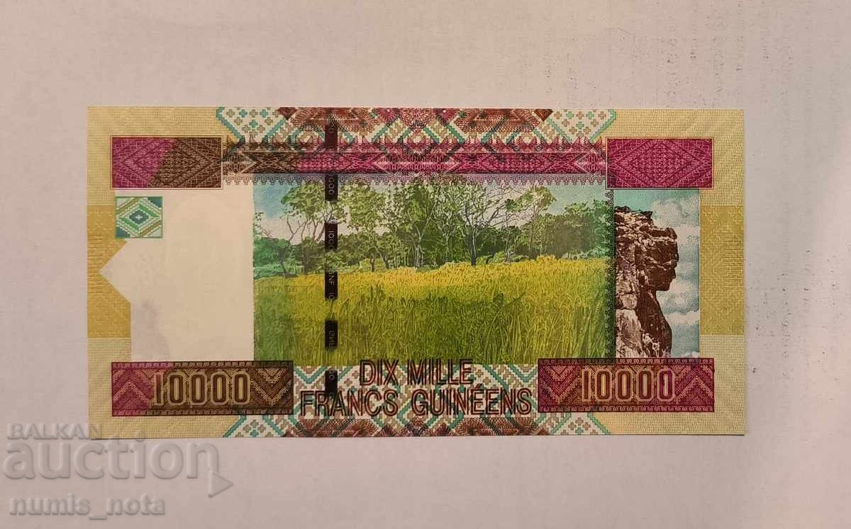Гвинея 10000 франка 2012 година UNC с цена 24.00 лв. | € 12.27