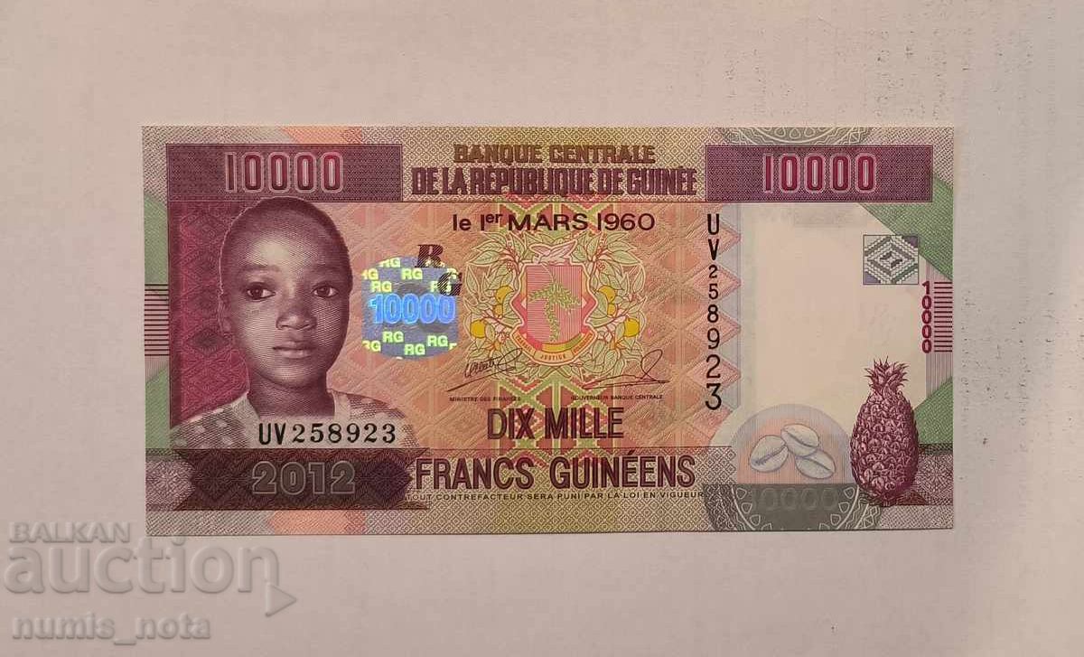 Гвинея 10000 франка 2012 година UNC