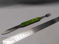 ΜΑΧΑΙΡΙ ΤΣΕΠΗΣ - ΒΕΛΙΚΟ ΤΙΡΝΟΒΟ