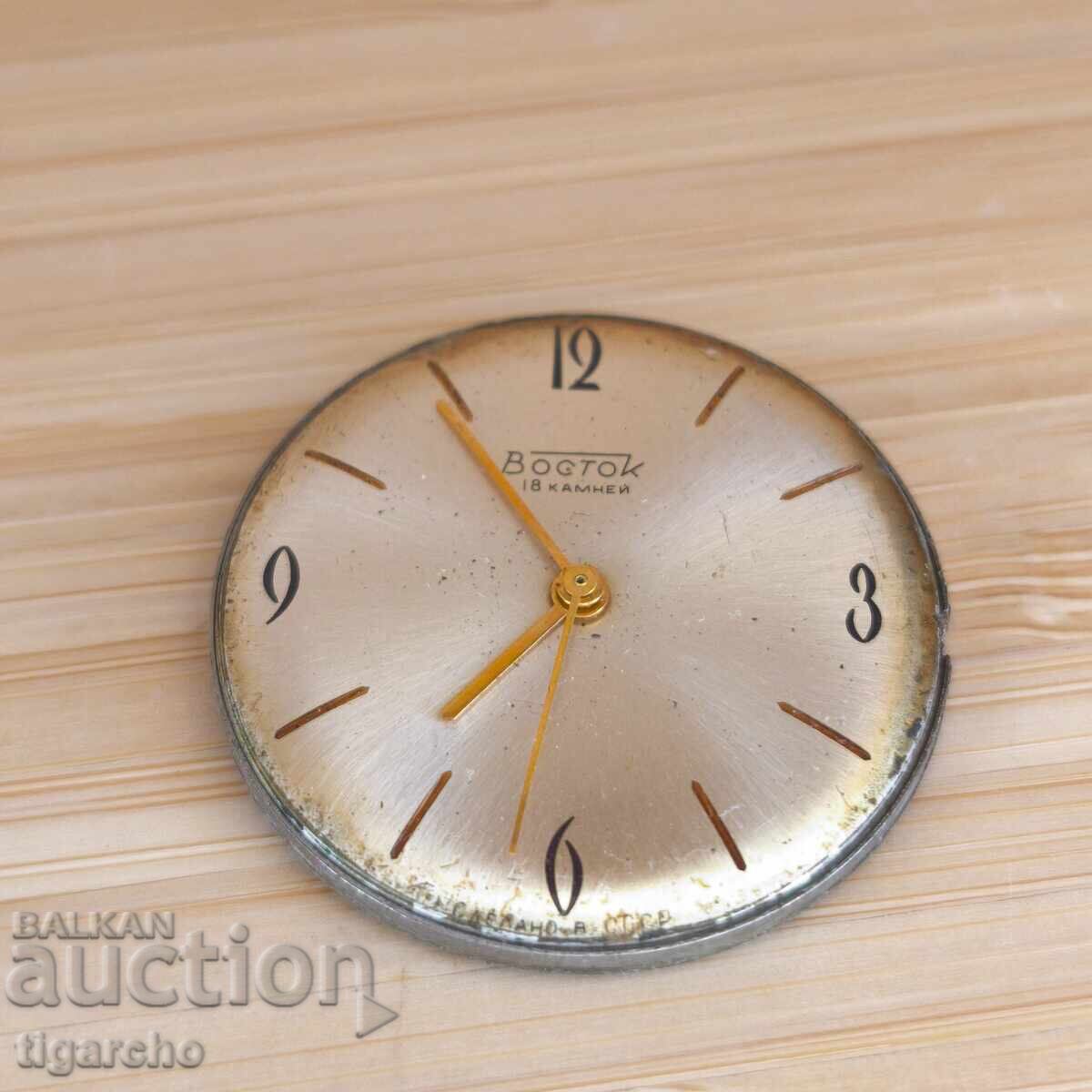 Vostok men's watch movement - 7