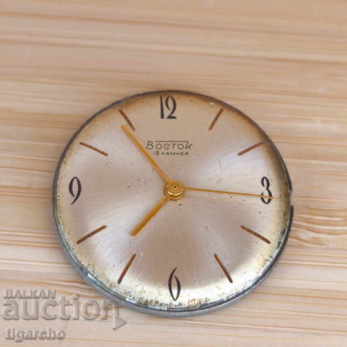 Vostok men's watch movement