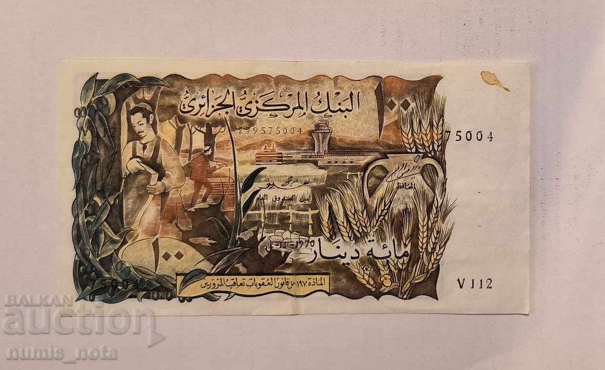 Algeria 100 franci 1970 cu preț 35.00 BGN | € 17.90 Algeria 100 franci 1970 cu preț 35.00 BGN | € 17.90