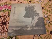 ΒΤΚ 2886 - Καρολίνα Κάρλοβα