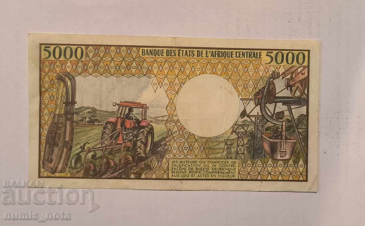 Chad 5000 Francs 1984 with price 210.00 BGN | € 107.37 Chad 5000 Francs 1984 with price 210.00 BGN | € 107.37