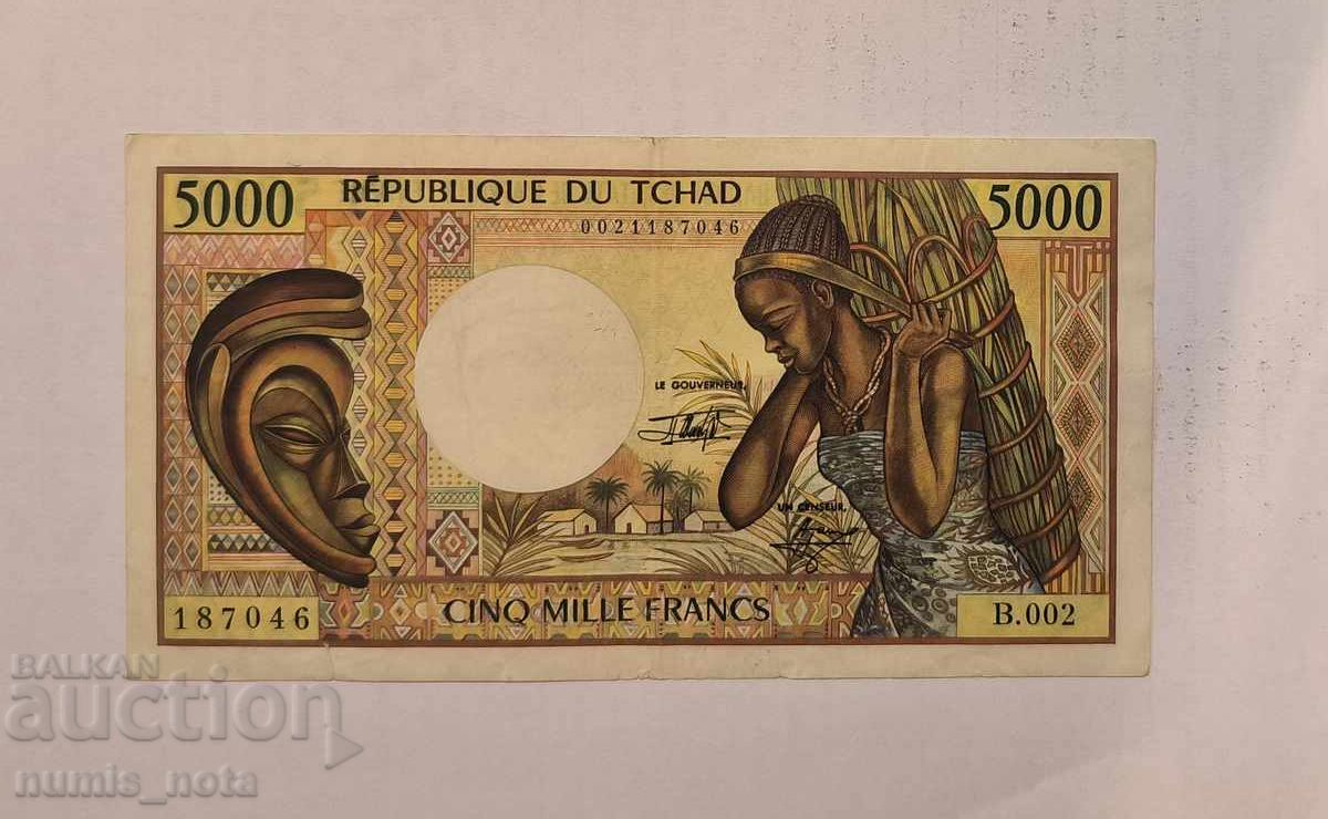 Chad 5000 Francs 1984 Chad 5000 Francs 1984