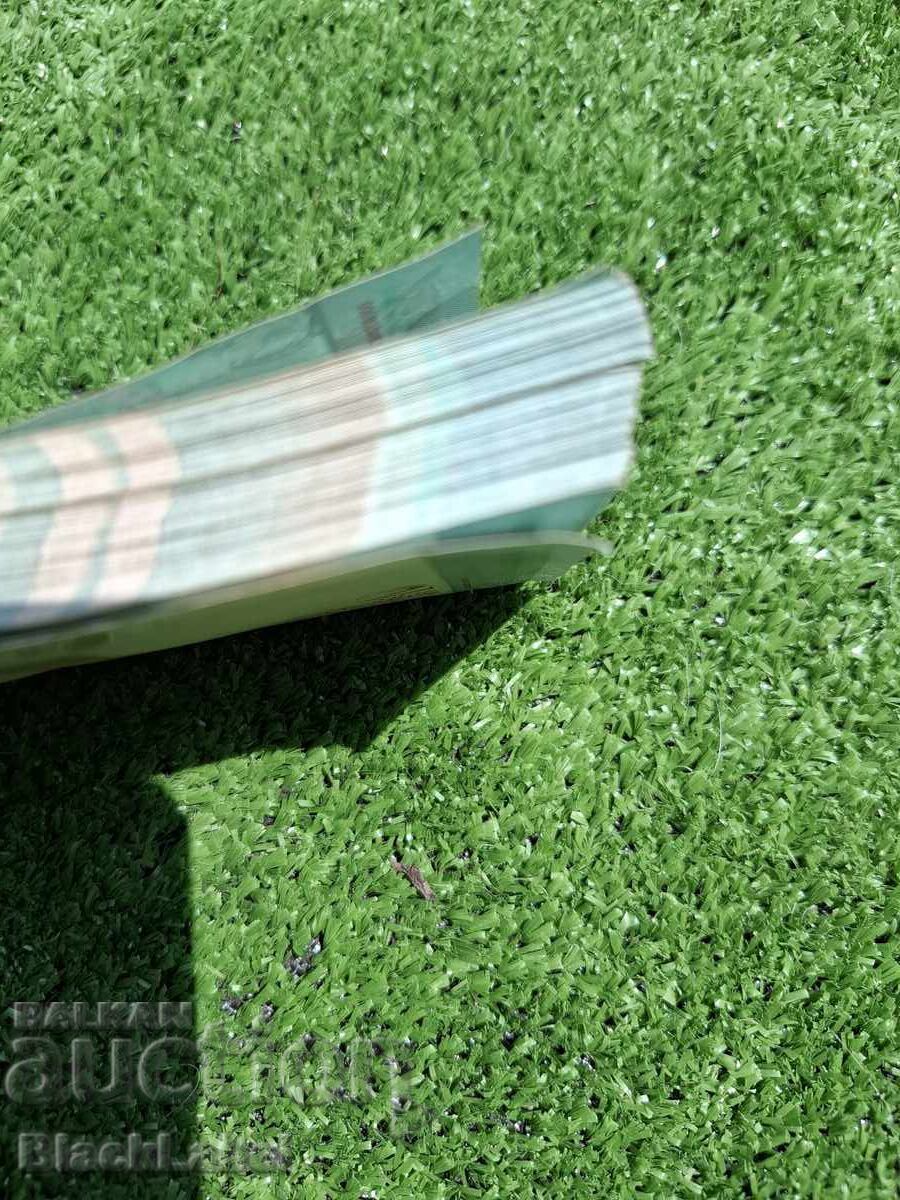 2 Μπολίβαρς, πακέτο των 100 τμχ με τιμή € 25.56 | 49.99 BGN 2 Μπολίβαρς, πακέτο των 100 τμχ με τιμή € 25.56 | 49.99 BGN