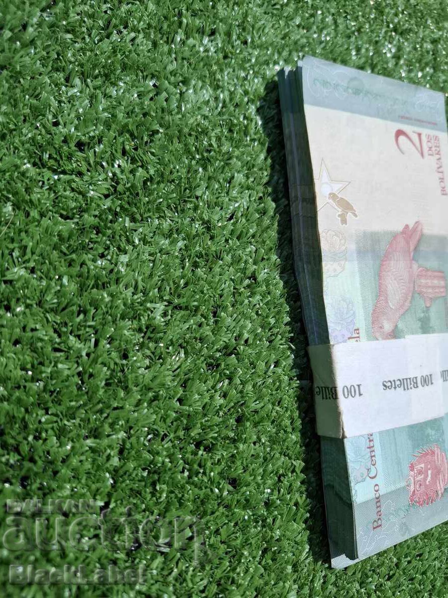 Auction 2 Bolivars, pack of 100 pcs Auction 2 Bolivars, pack of 100 pcs