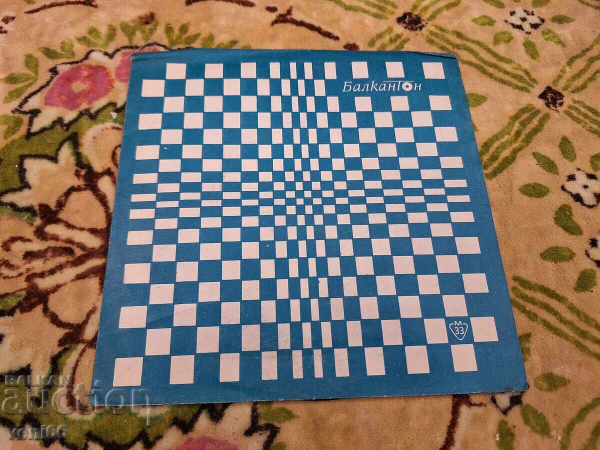 VNM 6238 - Ignat Videnov