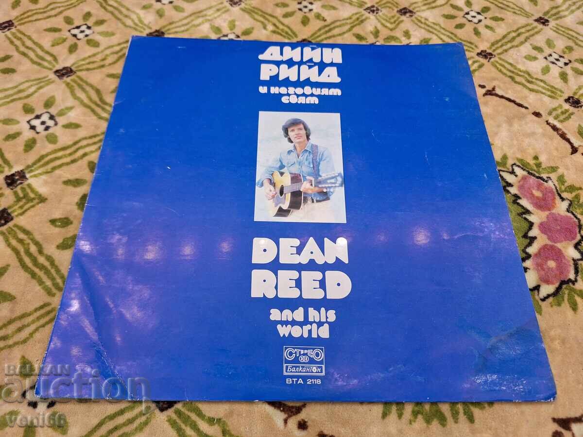 BTA 2118 - Dean Reid BTA 2118 - Dean Reid