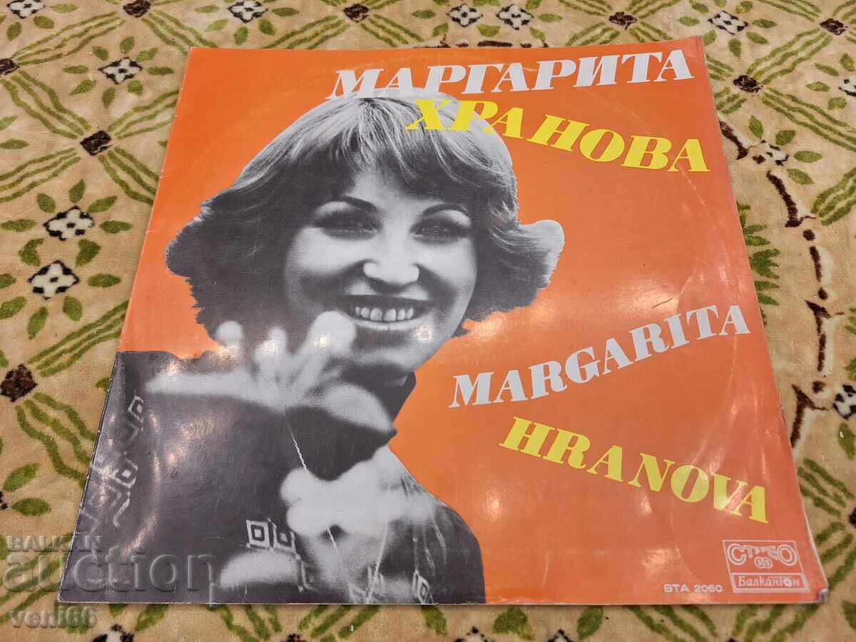 WTA 2060 - Μαργαρίτα Χράνοβα