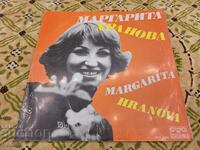 WTA 2060 - Margarita Hranova