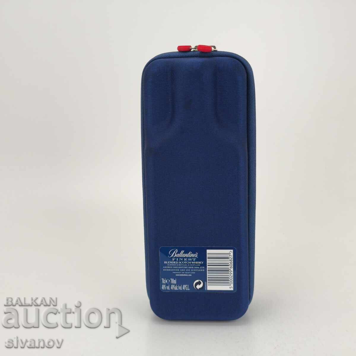 Ballantine's whiskey bottle cover #5966 with price 14.99 BGN | € 7.66