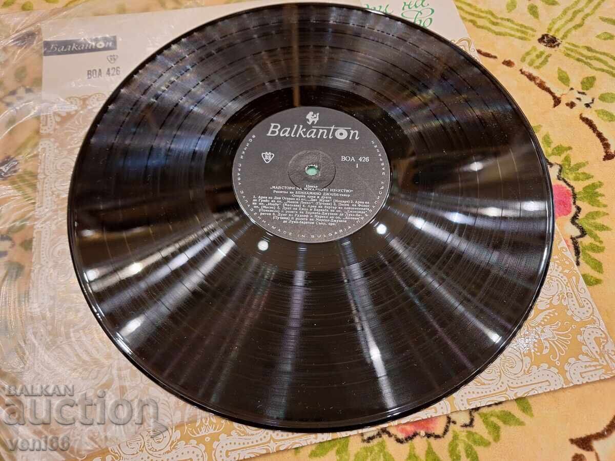 VOA 4266 - Μπενιαμίνο Τζίλι με τιμή 3.00 BGN | € 1.53