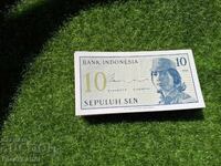 10 Pieces, pack of 100 pcs