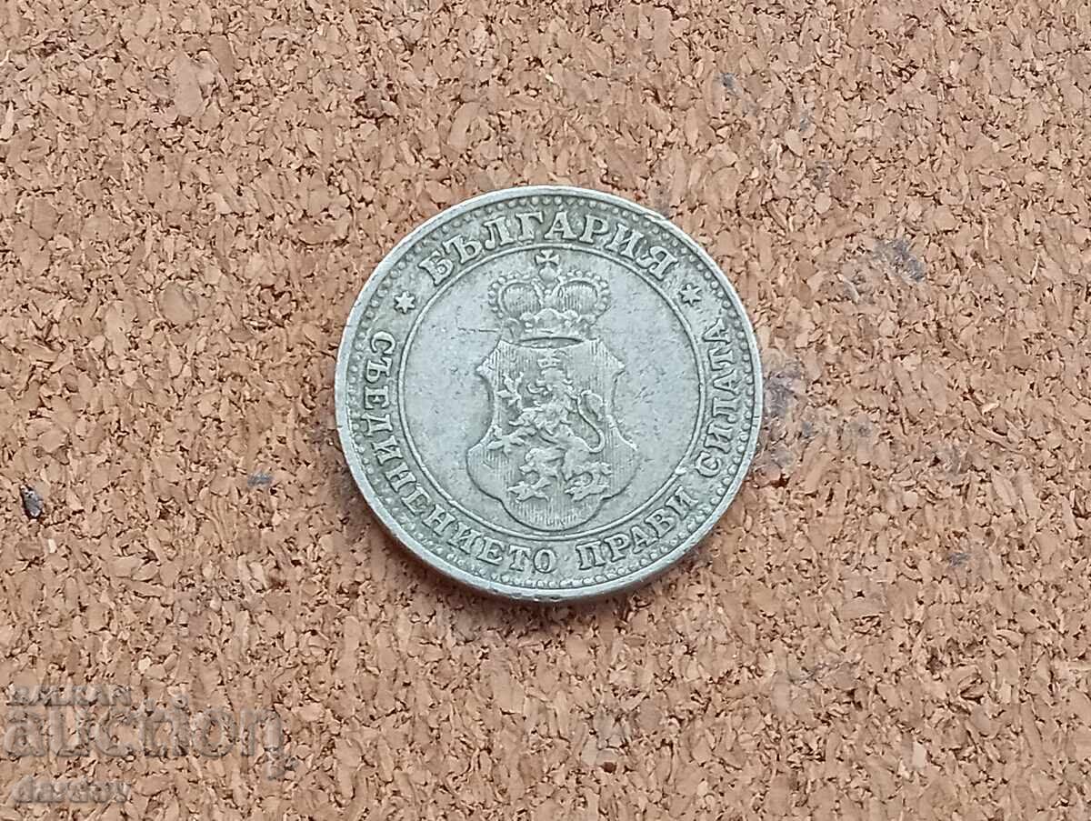 Βουλγαρία, 10 λεπτά 1906 έτους με τιμή 5.00 BGN | € 2.56