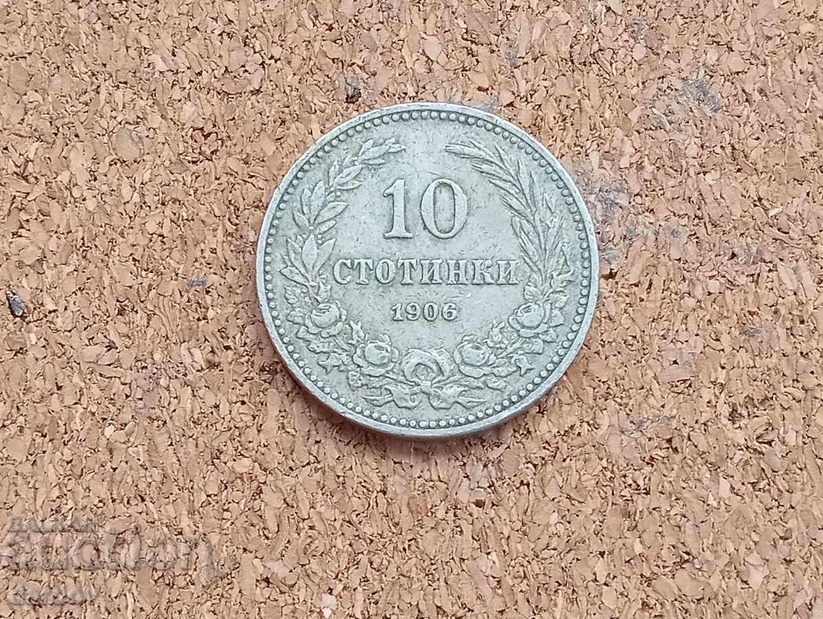 Βουλγαρία, 10 λεπτά 1906 έτους