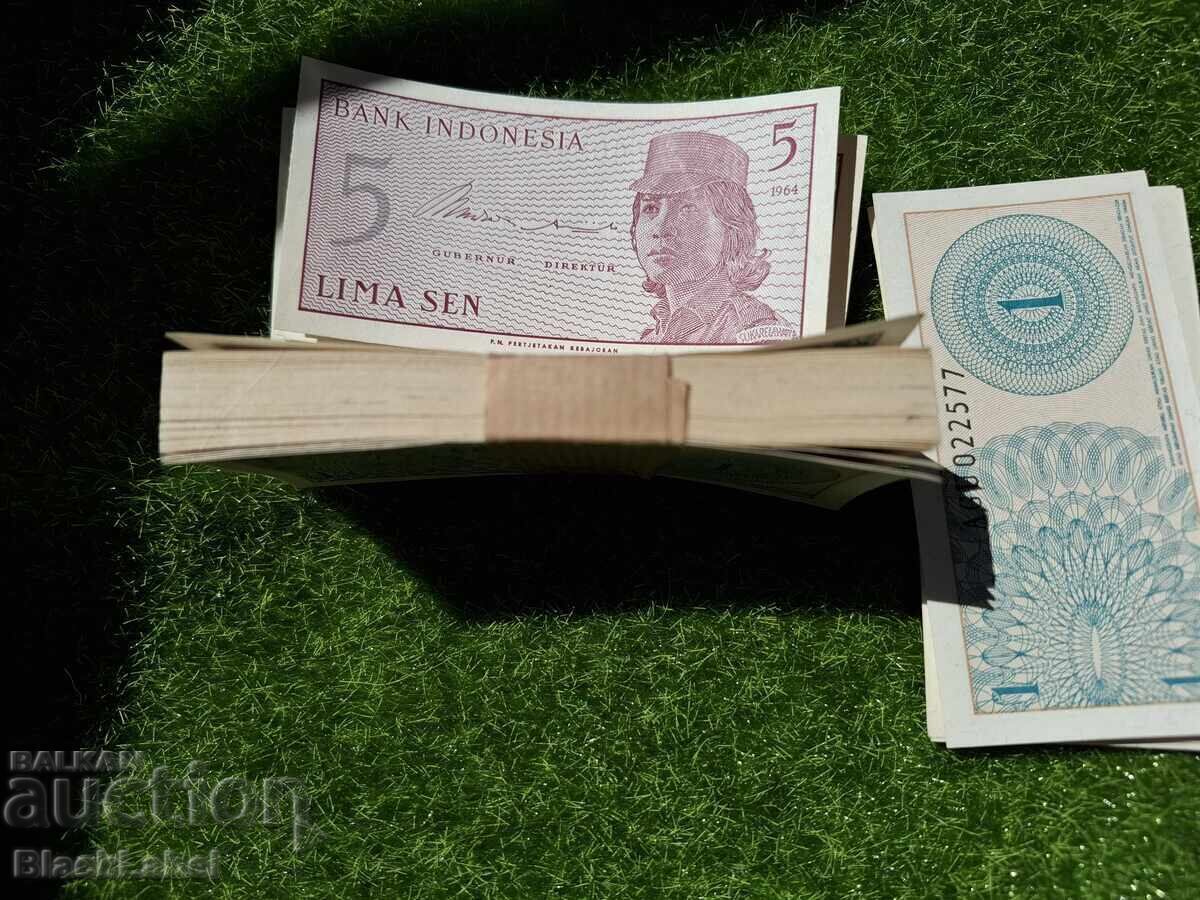 1st of September, pack of 100 pieces with price 50.00 BGN | € 25.56