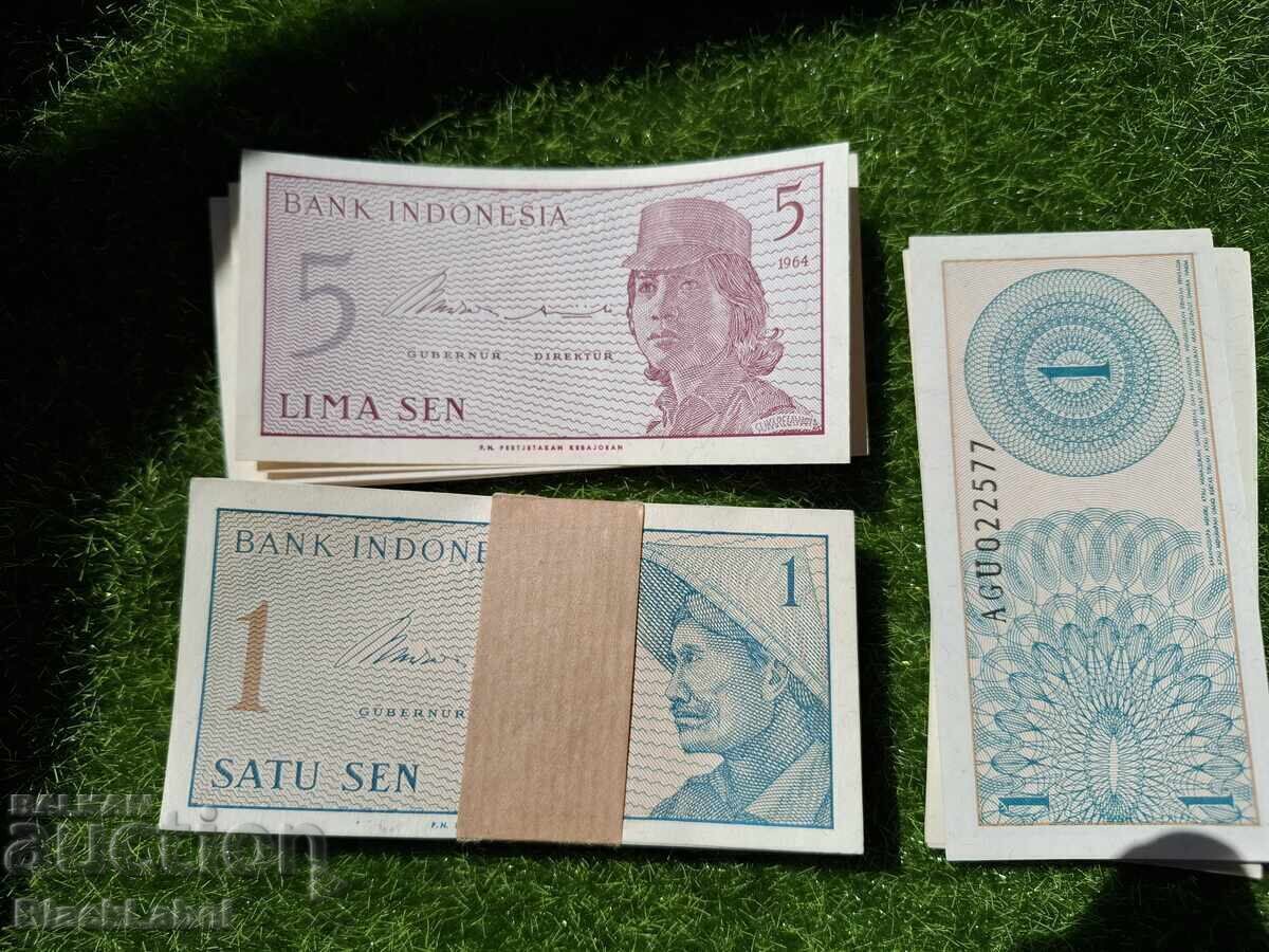 Аукцион 1 Сен ,пачка от 100 бр.