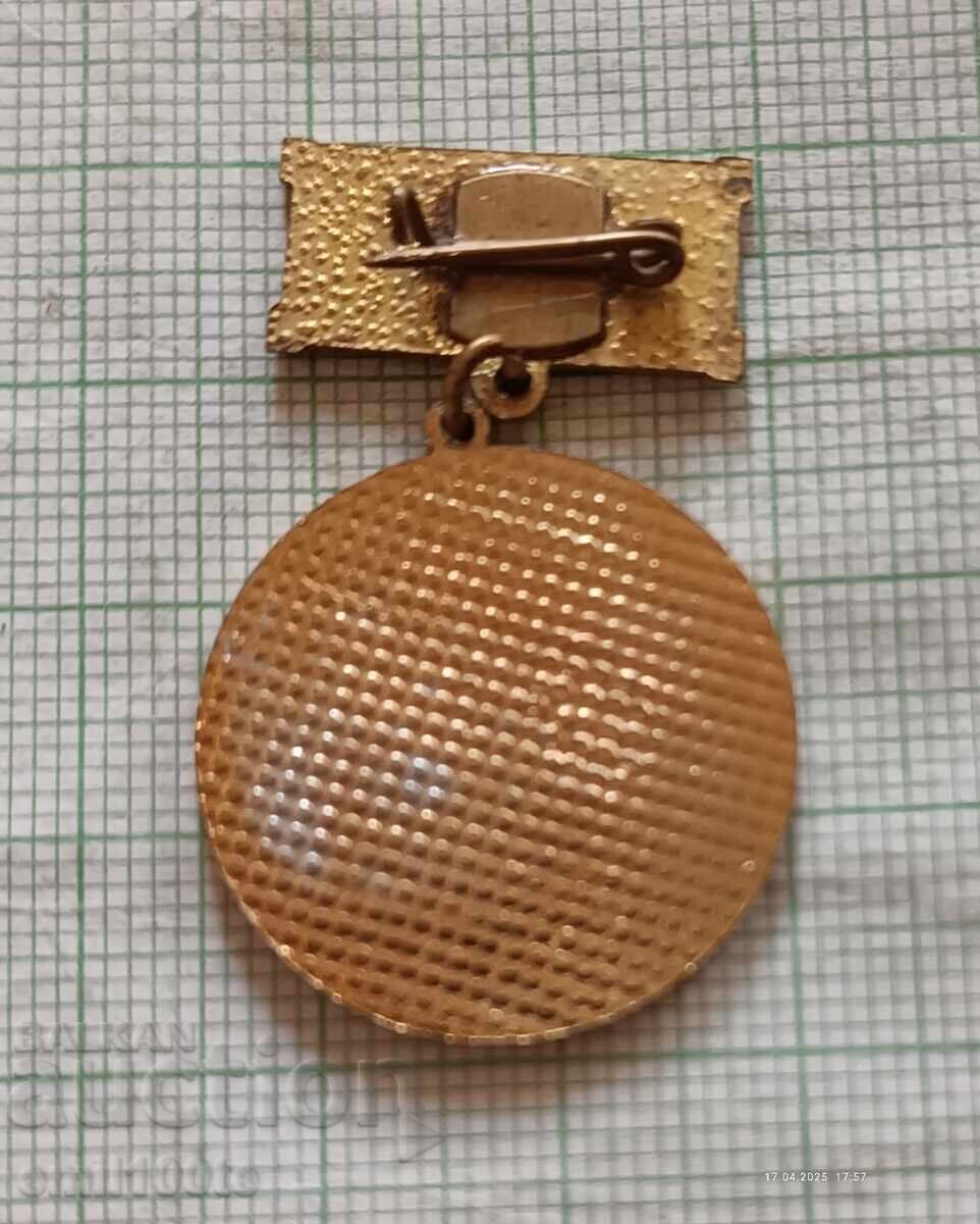 Delivery of Sign - National Meeting with the Labor Champions 1976