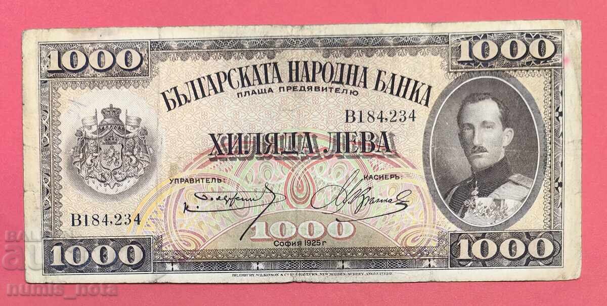 1000 BGN 1925 year Bulgaria