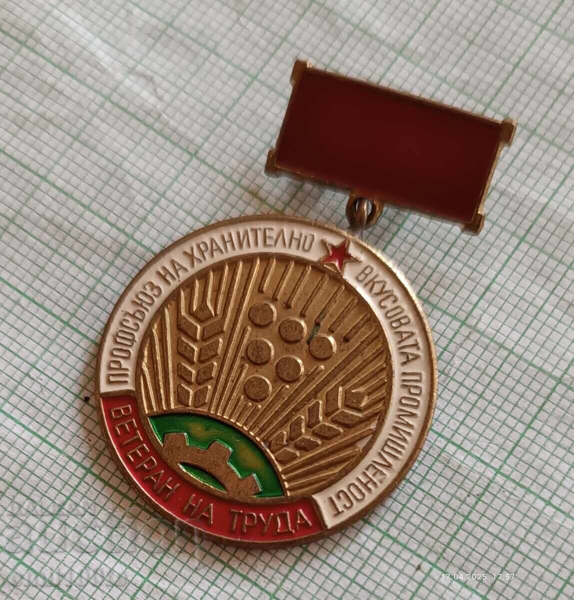 Σήμα - Βετεράνος του truda Προφσούζ της βιομηχανίας τροφίμων με τιμή 4.00 BGN | € 2.05