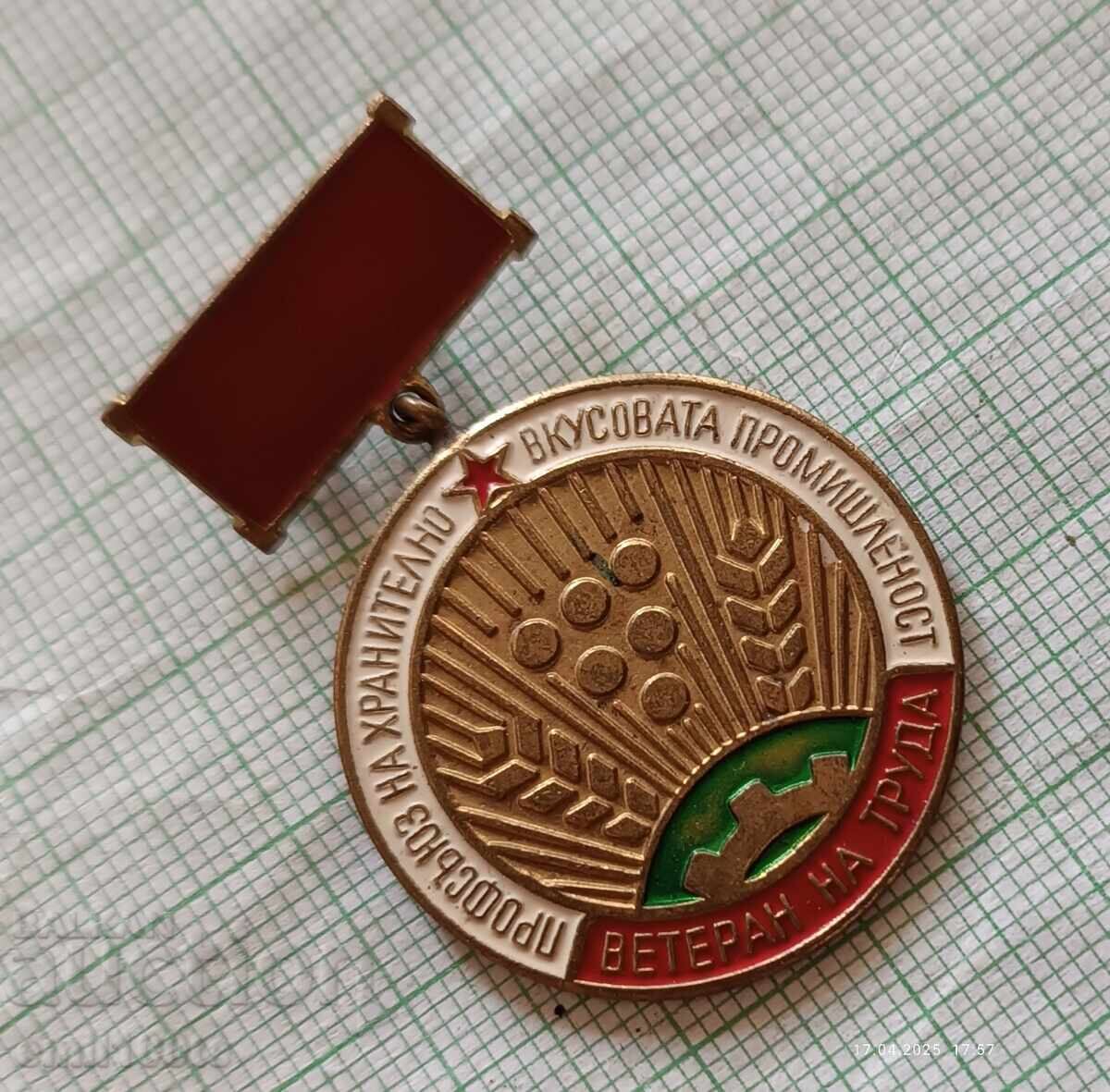 Δημοπρασία Σήμα - Βετεράνος του truda Προφσούζ της βιομηχανίας τροφίμων