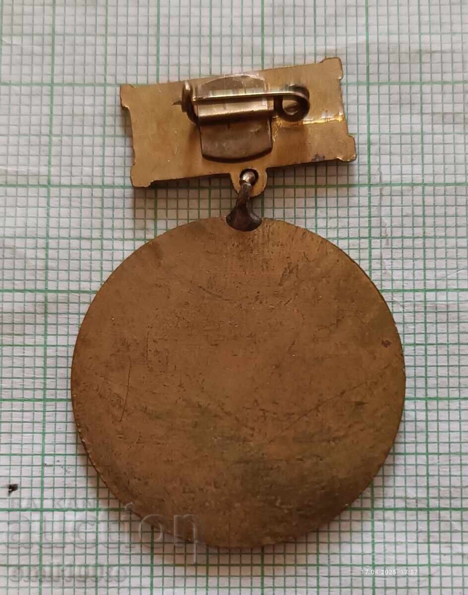 Παράδοση Σήμα - Βετεράνος του truda Προφσούζ της βιομηχανίας τροφίμων