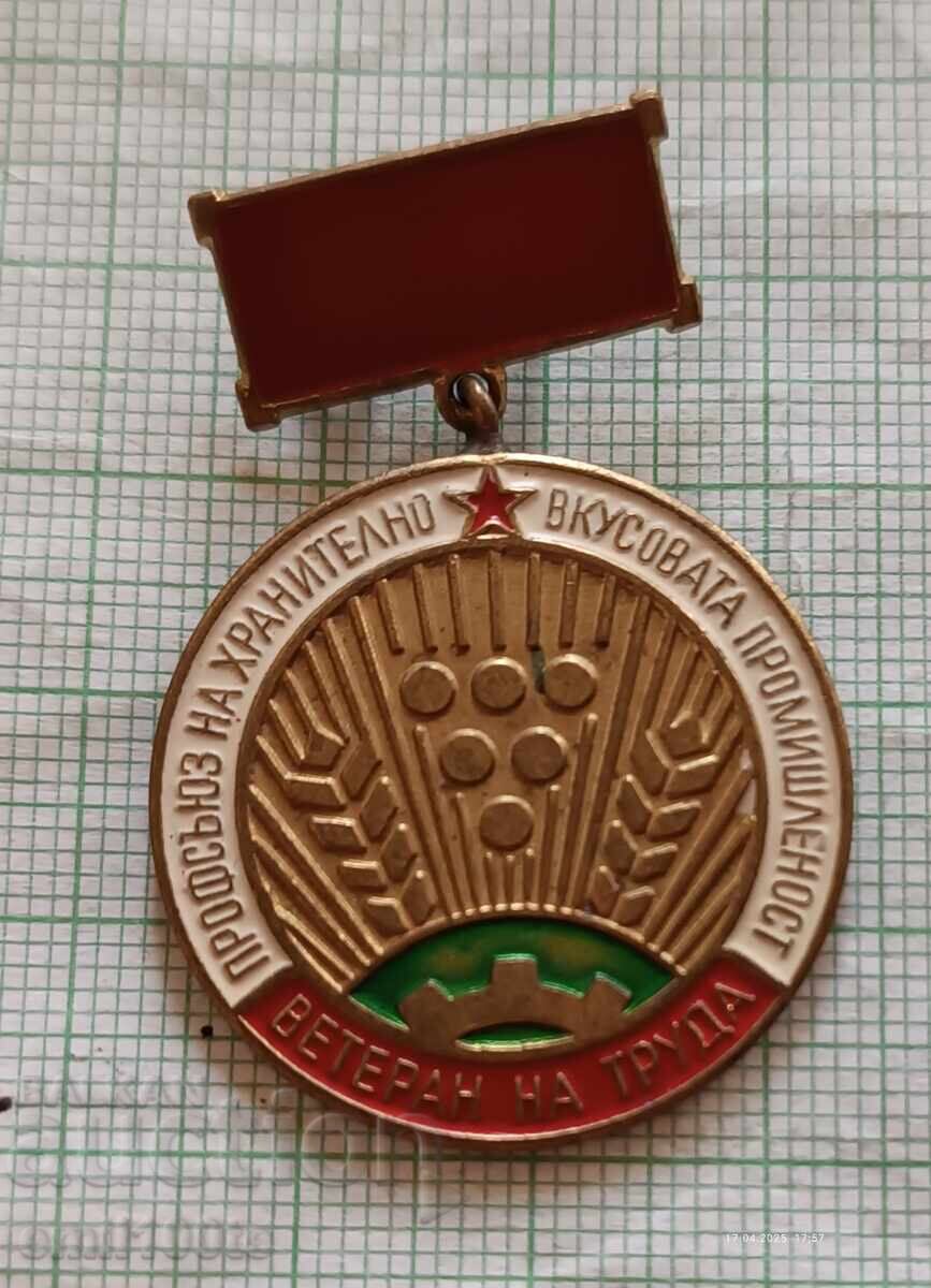 Σήμα - Βετεράνος του truda Προφσούζ της βιομηχανίας τροφίμων